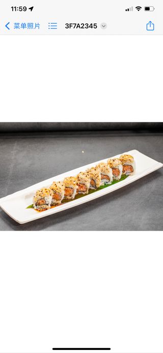 283 Tuna wasabi roll