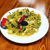 Plat Tastira