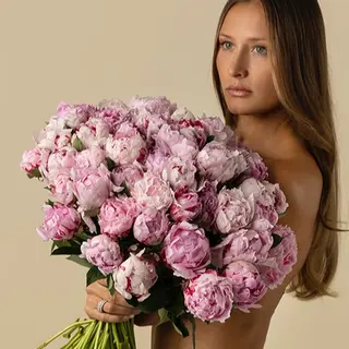 Ramo de 20 peonias