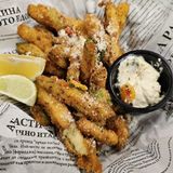 Хрупкави тиквички (250гр.)