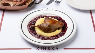 იხვის კონფი