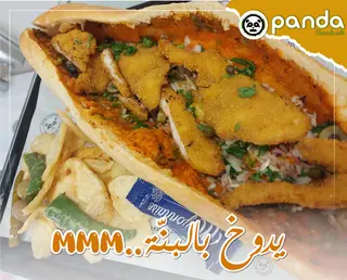 Sandwich Escalope Pané