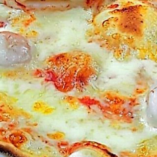 Pizza San Remo (33 Cm.)