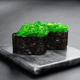 სუში ჩუკათი 