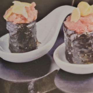 23. Gunkan Spicy Atún (2 Pzs.)