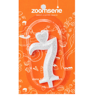 Lumânare cifra 7
