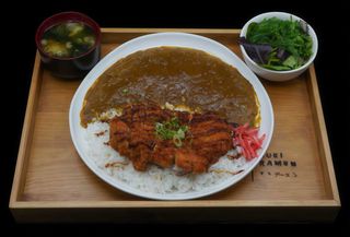 Katsu Pollo Curry