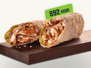 Класична (420g)