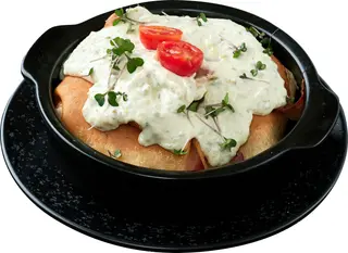 Slana zapečena krepa 83