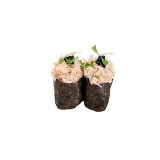 Guncan Crabe