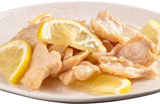 281 Lemon Tori