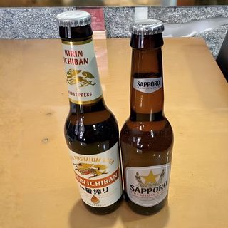 Cerveja Japonesa 330ml