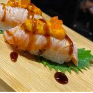 B10. Nigiri De Sake Fire (2 Pzs.)