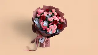 I LOVE YOU