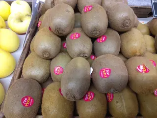 Kiwi Verde 1 Kg.