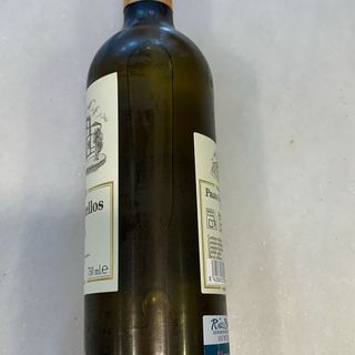 Vino Tinto Rioja crianza (750 Ml.)