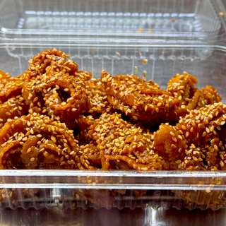 Chebakia (250g) الشباكية