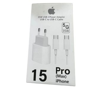 Chargeur  Iphone 35w Usb-c Power Adapter 15 Pro (max)