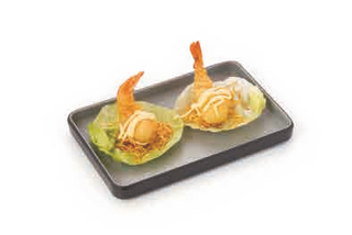 122 ebi plus 2 pezzi