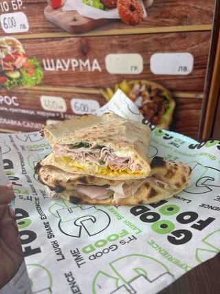 Италиянски сандвич прошуто Кото - 450гр.