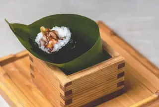 46. Temaki flower