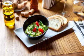 Guacamole                                                  