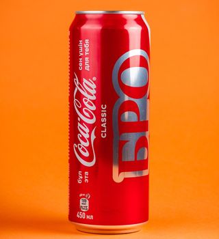 Coca Cola 450ml