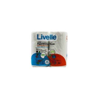 Livelle Kitchen Towel 2-Pack