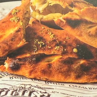 Италианско хлебче  (250г)