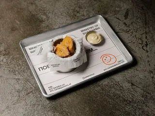 КРЕВЕТКИ КРІСПІ (120/30g)