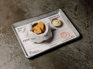 КРЕВЕТКИ КРІСПІ (120/30g)