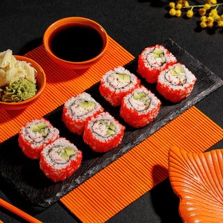 We love California Classic