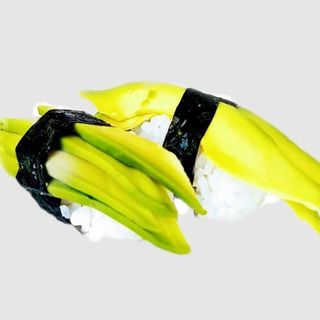 Nigiri De Aguacate (2 Pzs.)