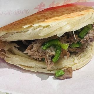 E9. Mo Con Ternera (1ud.)