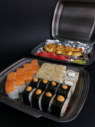 Сет Уно-Ка-Те