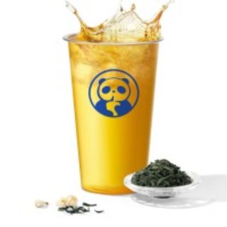 Té Verde Jazmín (Mediana)