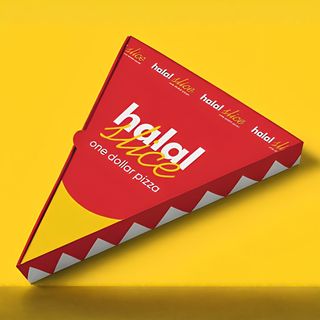 Пицца коробка