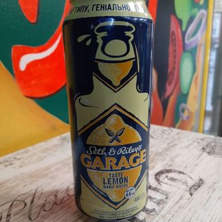 Пиво "Garage Лимон"0,48 ж/б