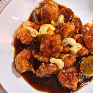 Los Clásicos Langostinos Kung Pao