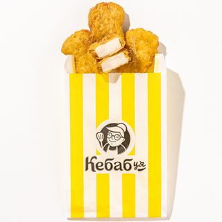 Нагетси (9шт)