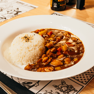 Curry Pui
