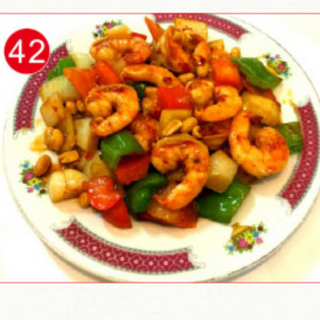 42. Gambas Con Cacahuates Y Picante