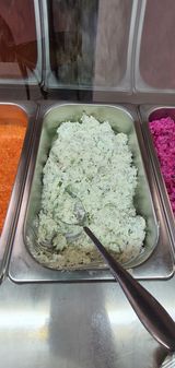 Тирокафтери (200г)