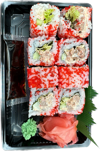 12. Negi Teka  maki 