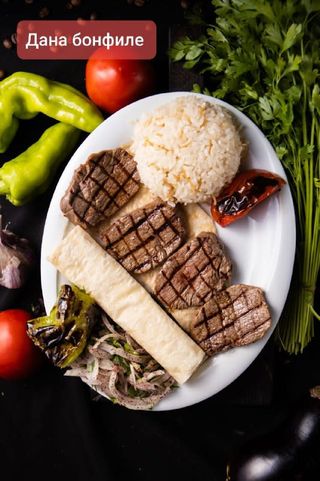 Дана бонфиле