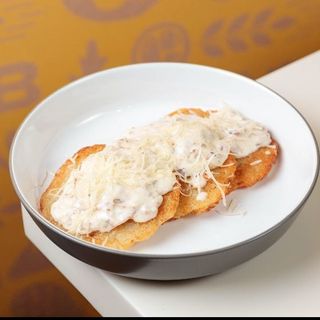 Терта Ді Патате 240г