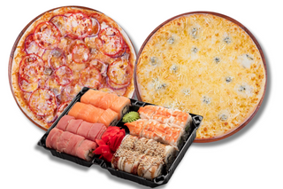 Комбо супер максі