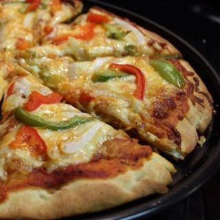 Pizza Vegetal (28 Cm.)