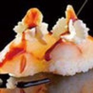 44 Nigiri Suzuki fresh