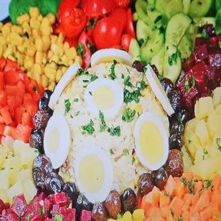 Ensalada Sultana